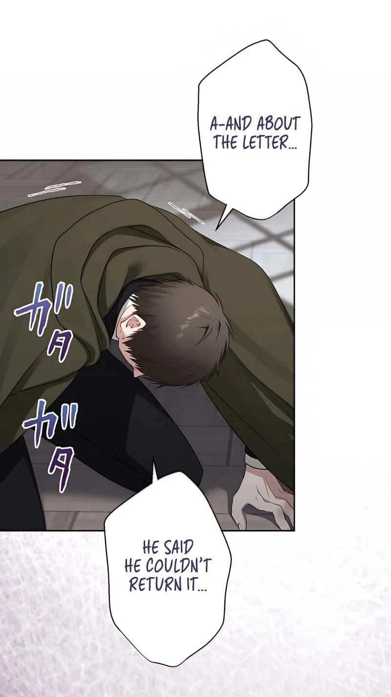 Hiki Kagomori Ouji no Kenshin Chapter 14 page 7
