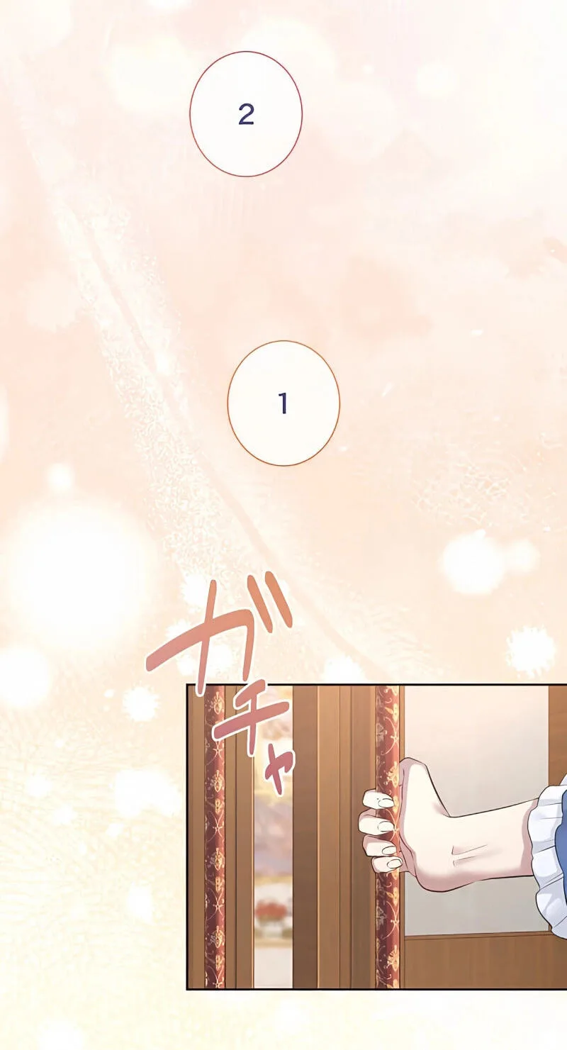 Hiki Kagomori Ouji no Kenshin Chapter 14 page 65