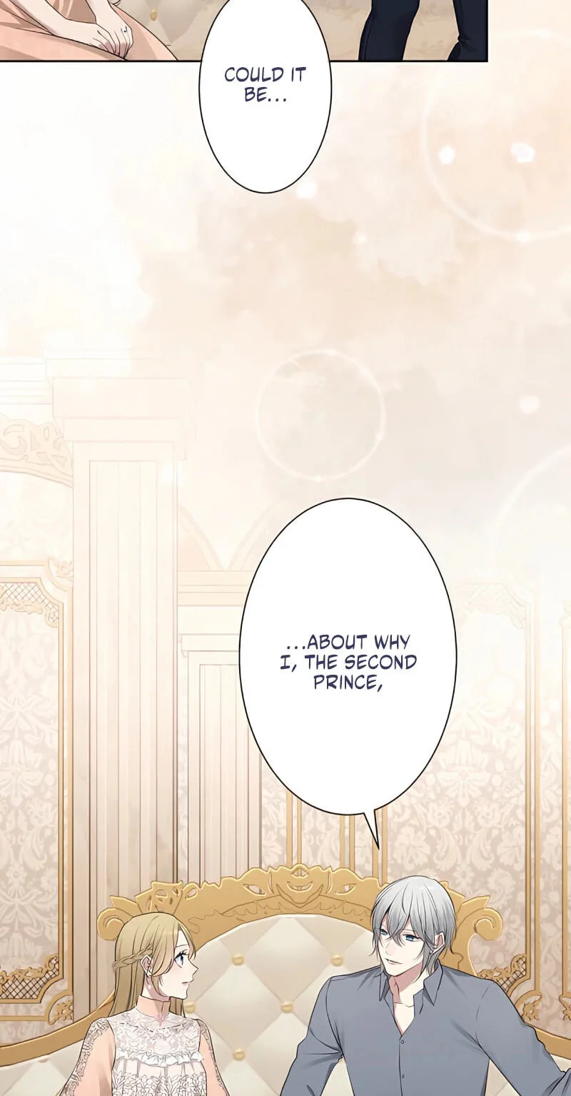 Hiki Kagomori Ouji no Kenshin Chapter 15 page 7