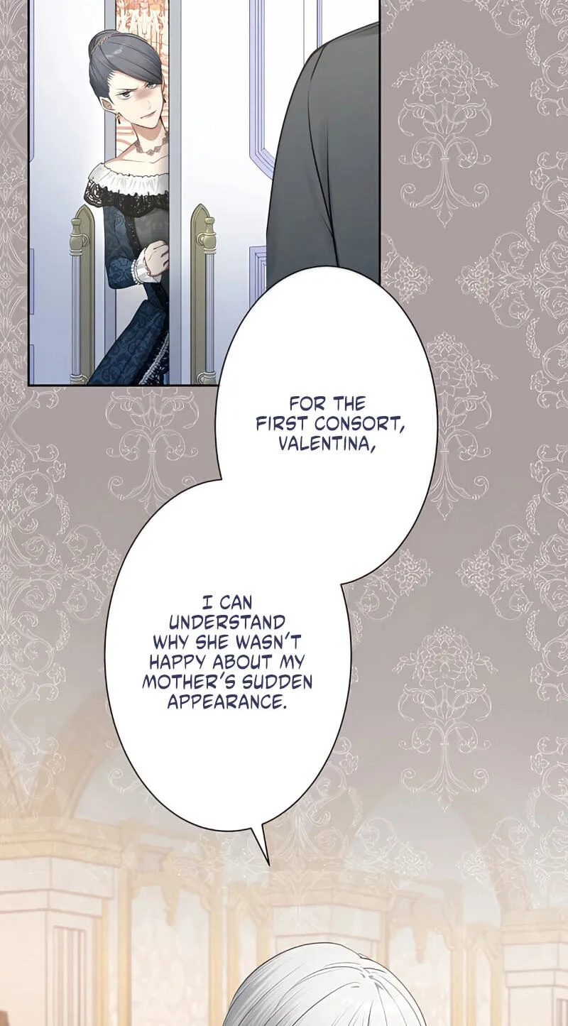 Hiki Kagomori Ouji no Kenshin Chapter 15 page 23