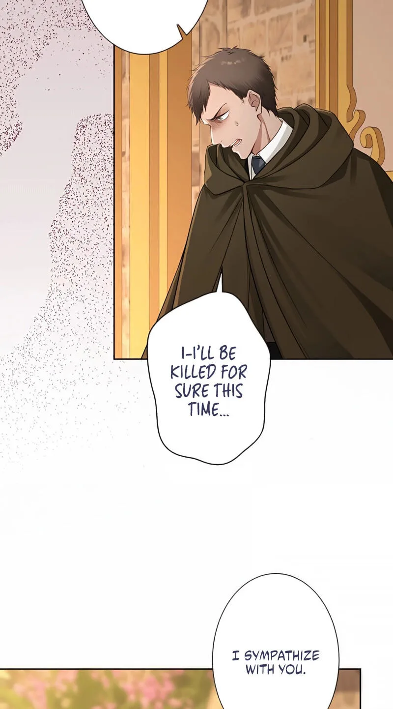 Hiki Kagomori Ouji no Kenshin Chapter 15 page 55