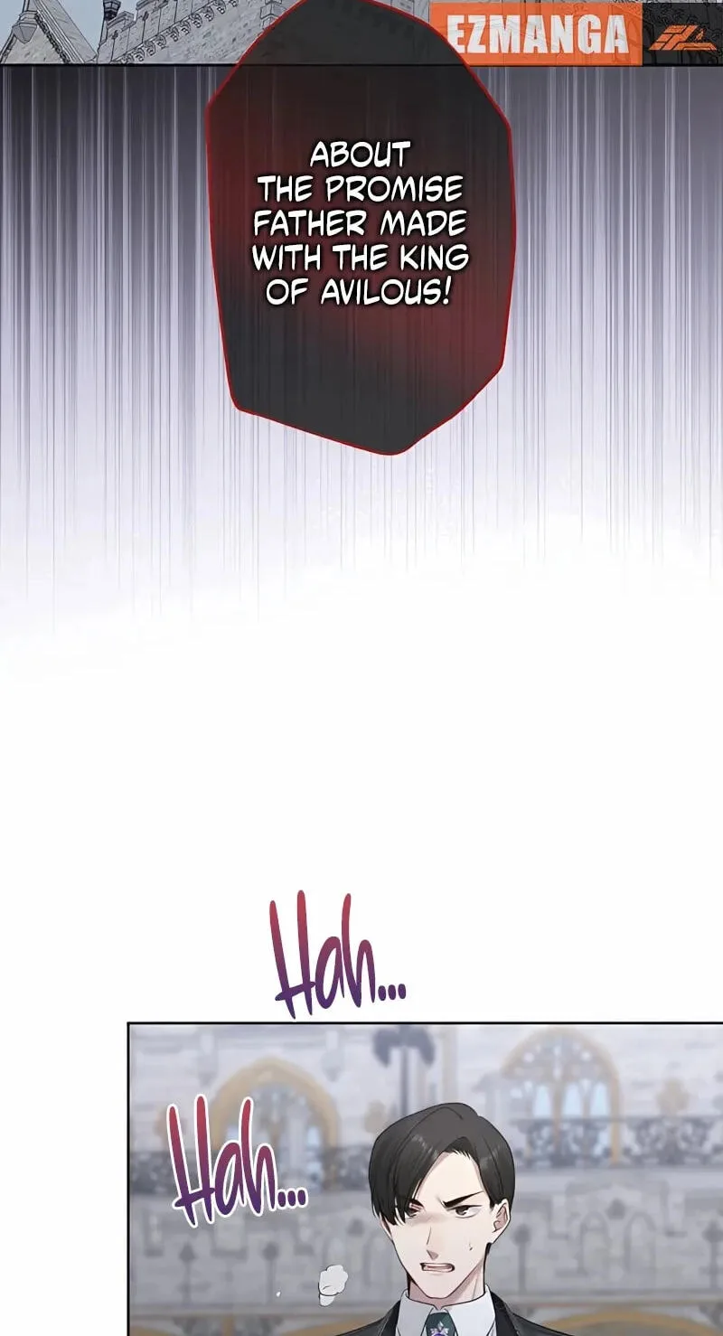 Hiki Kagomori Ouji no Kenshin Chapter 18 page 19