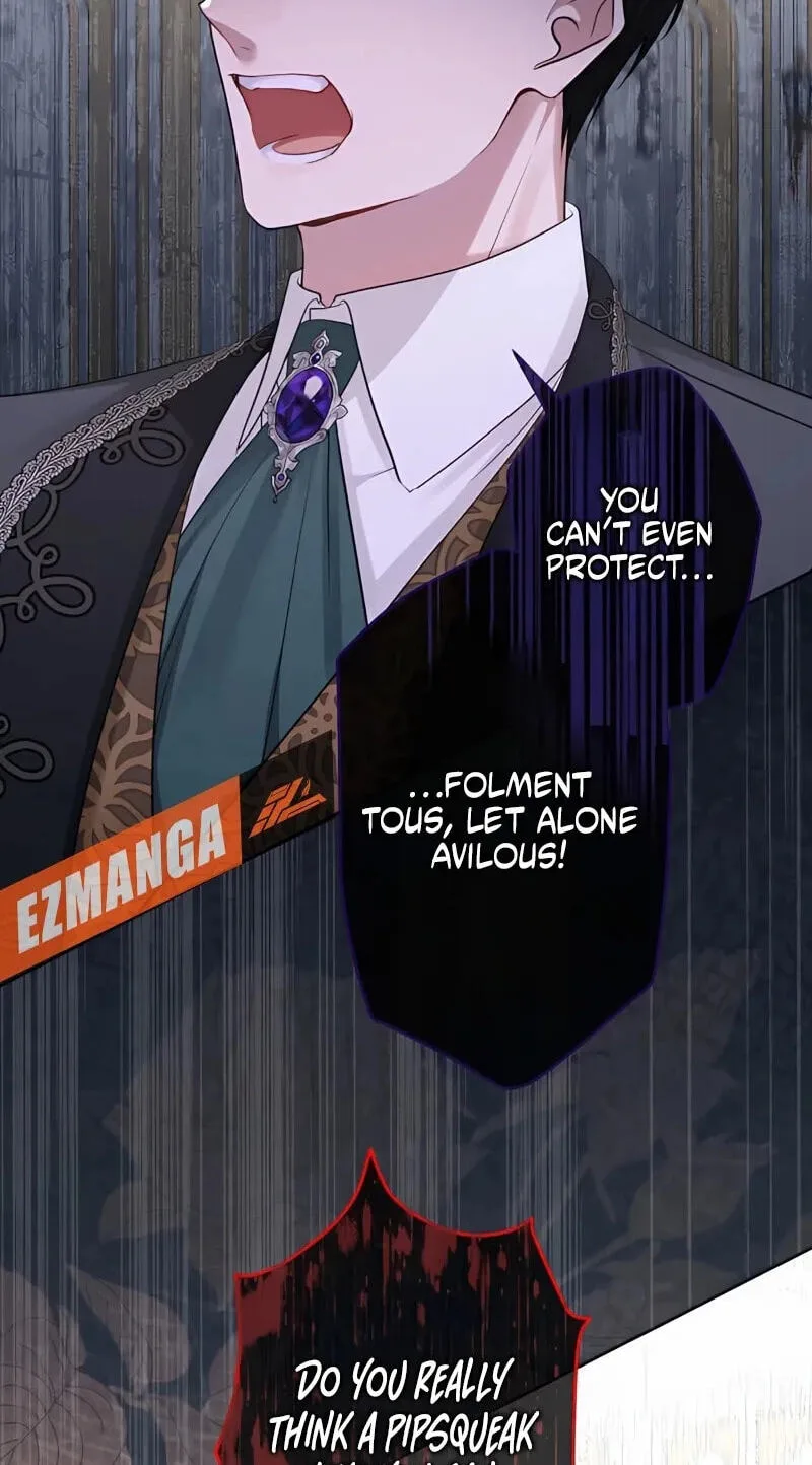 Hiki Kagomori Ouji no Kenshin Chapter 18 page 24