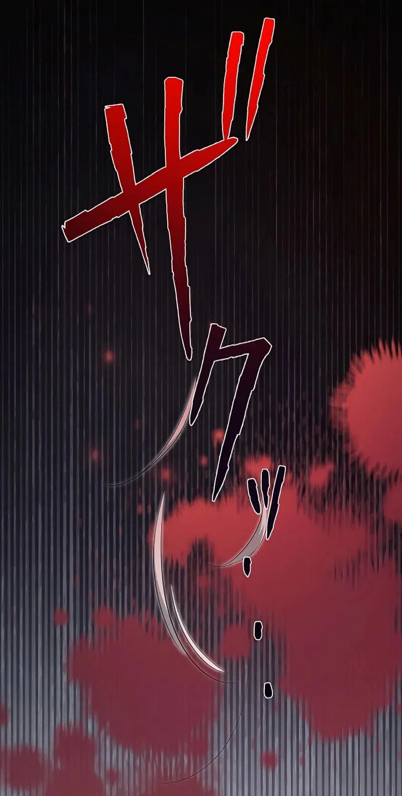 Hiki Kagomori Ouji no Kenshin Chapter 18 page 48