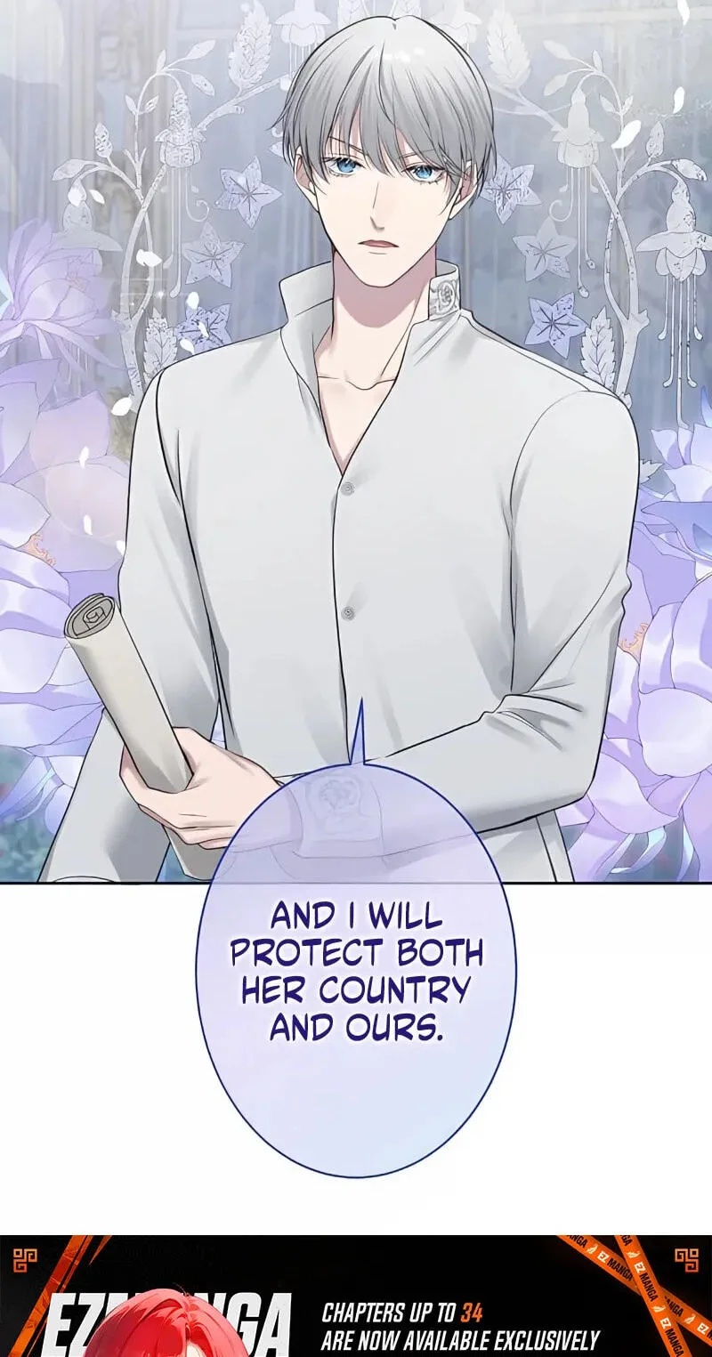 Hiki Kagomori Ouji no Kenshin Chapter 18 page 68