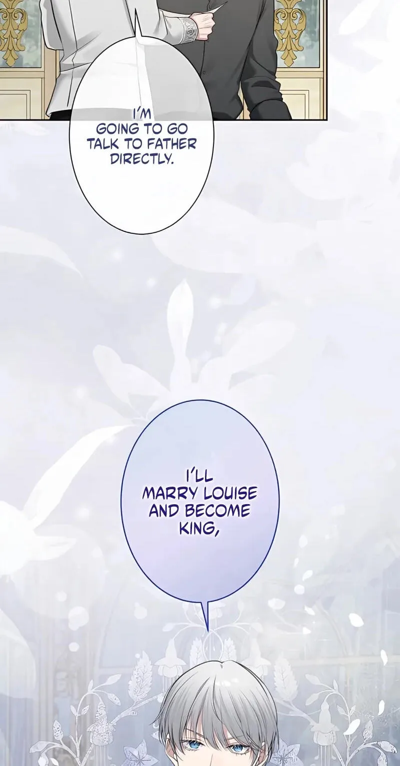 Hiki Kagomori Ouji no Kenshin Chapter 19 page 2