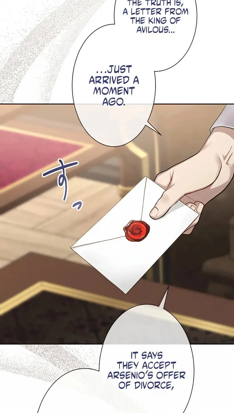 Hiki Kagomori Ouji no Kenshin Chapter 19 page 20