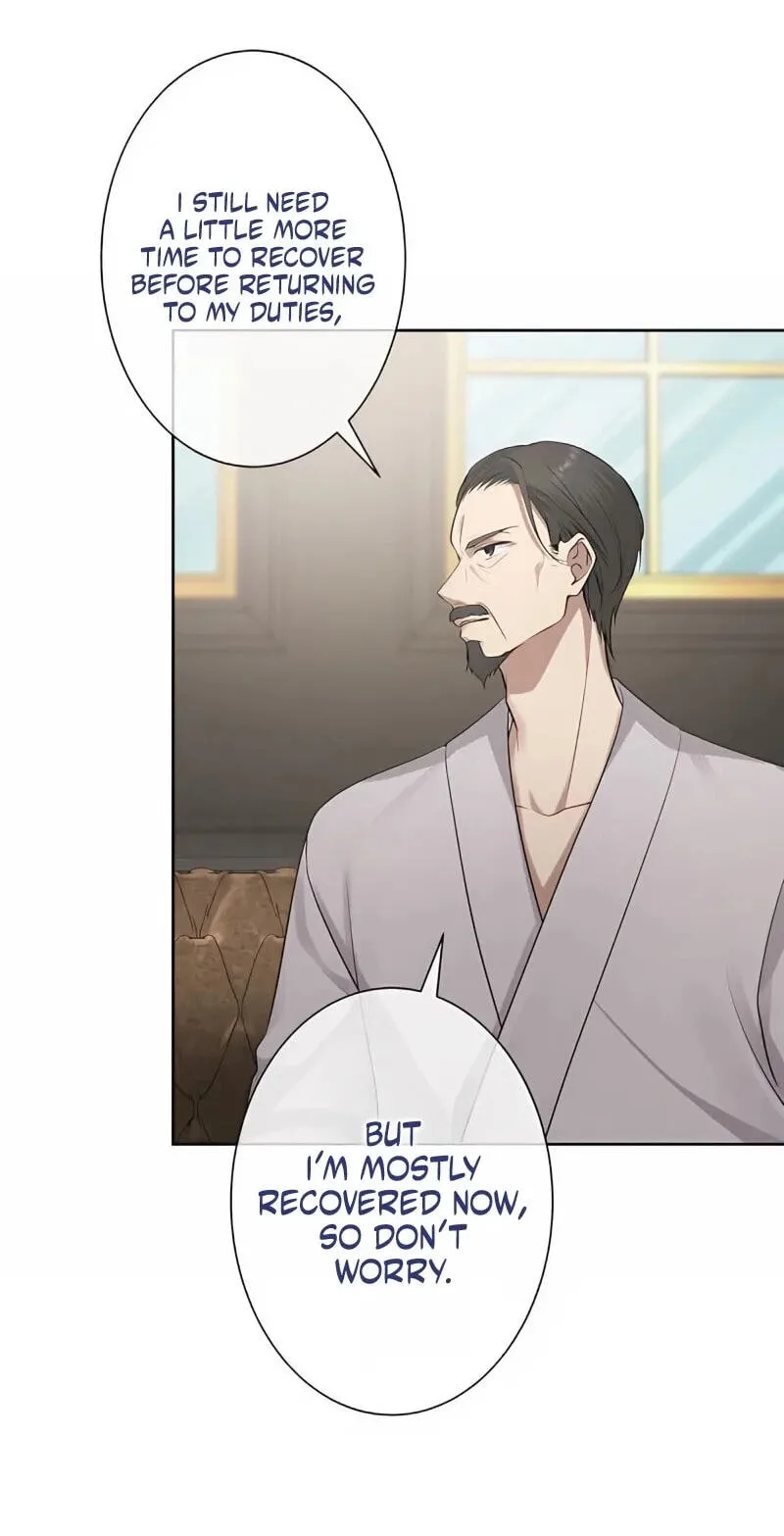 Hiki Kagomori Ouji no Kenshin Chapter 19 page 16