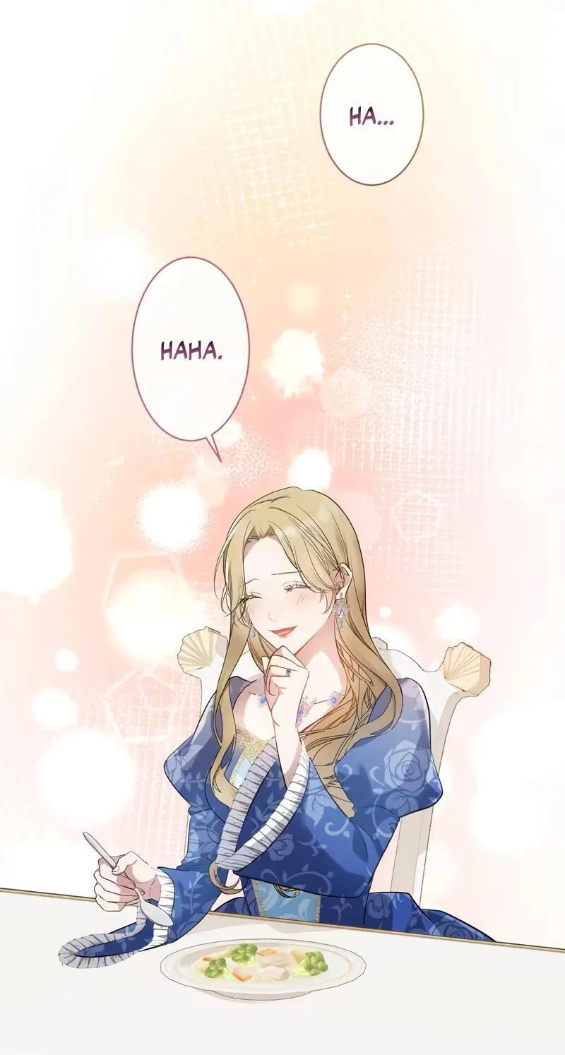 Hiki Kagomori Ouji no Kenshin Chapter 2 page 78
