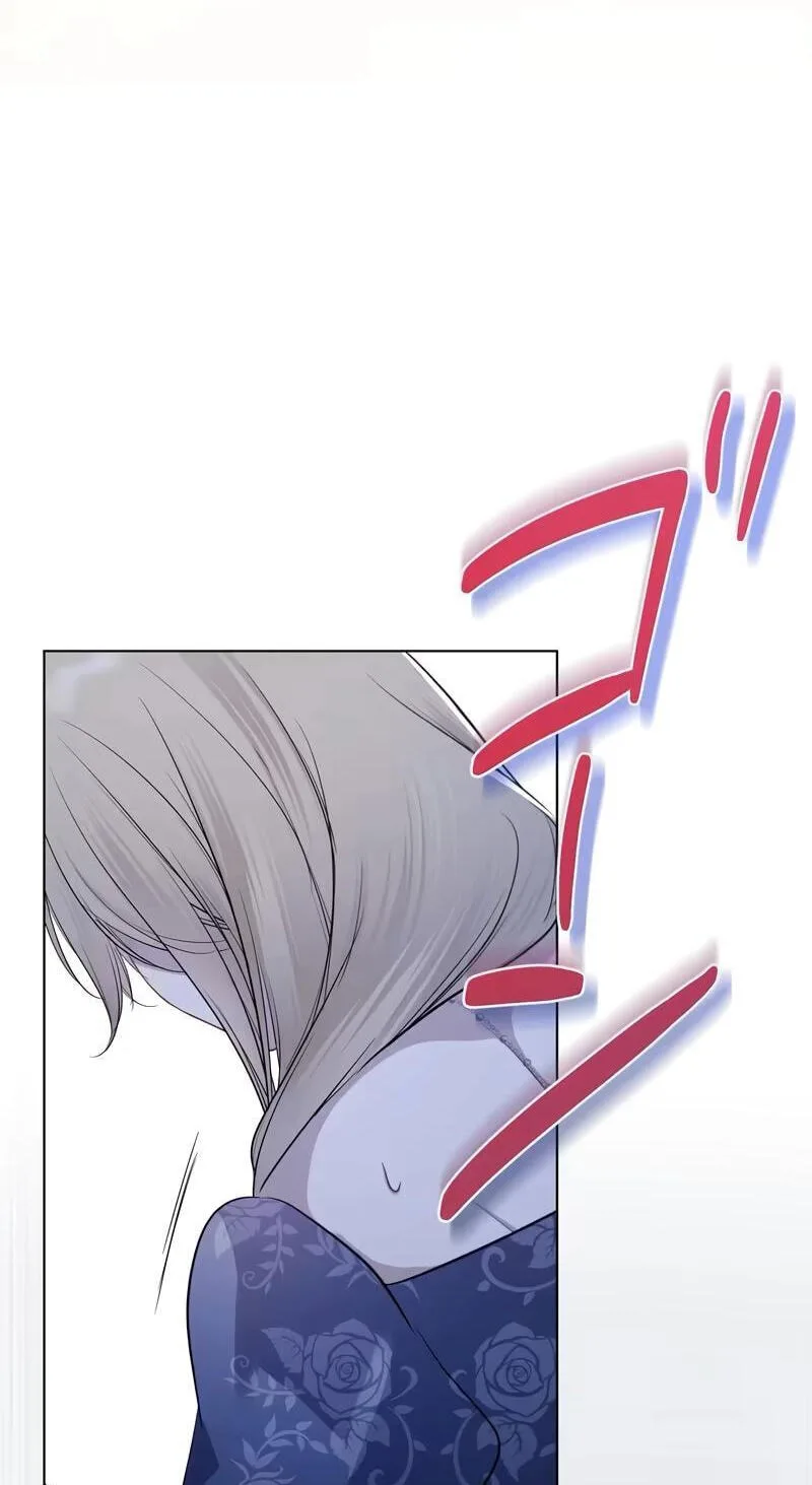 Hiki Kagomori Ouji no Kenshin Chapter 2 page 85