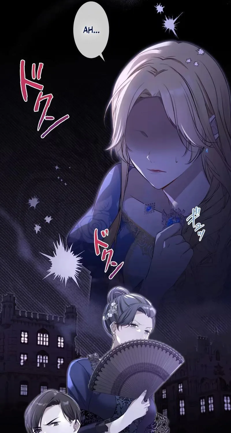Hiki Kagomori Ouji no Kenshin Chapter 2 page 89