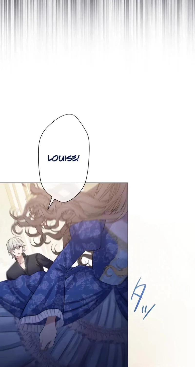 Hiki Kagomori Ouji no Kenshin Chapter 2 page 91