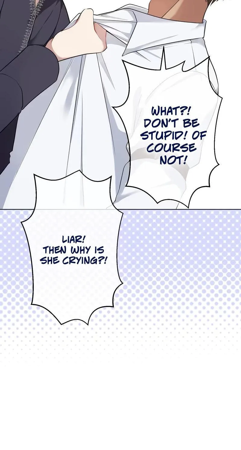 Hiki Kagomori Ouji no Kenshin Chapter 2 page 76