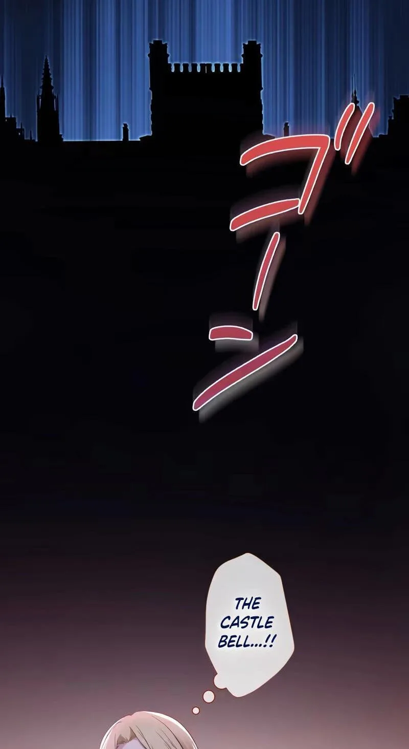 Hiki Kagomori Ouji no Kenshin Chapter 2 page 87