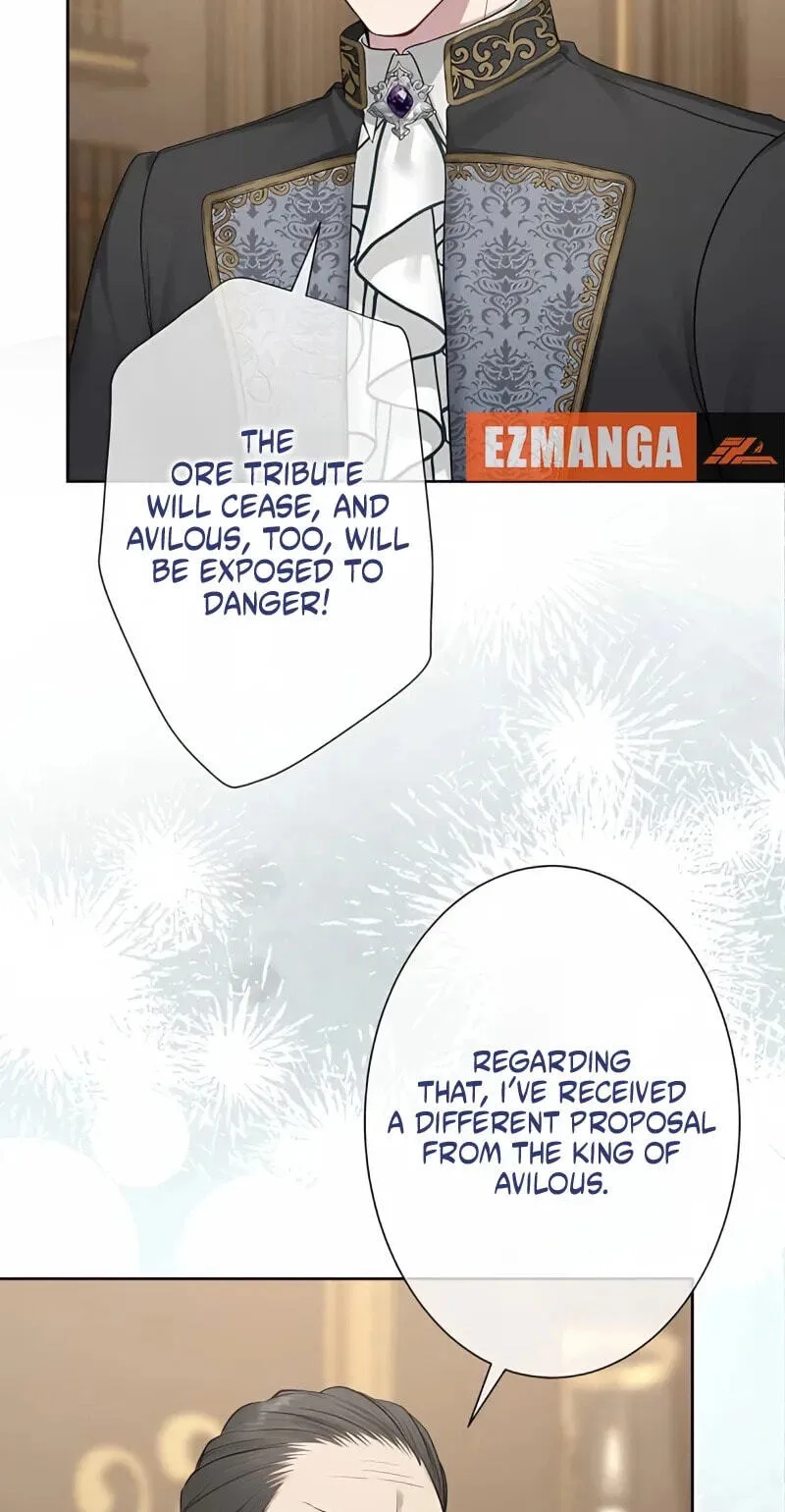 Hiki Kagomori Ouji no Kenshin Chapter 20 page 37