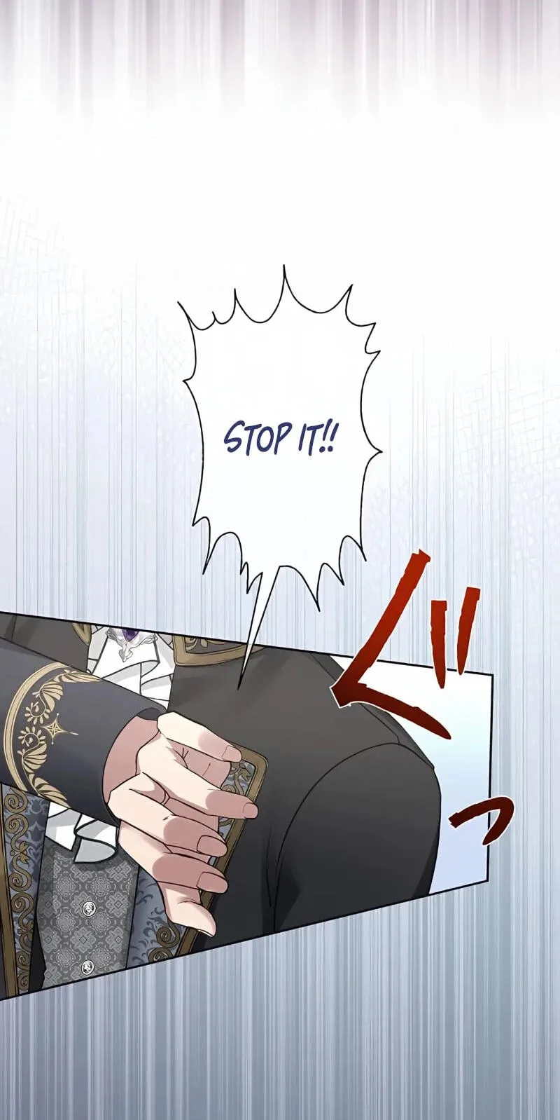 Hiki Kagomori Ouji no Kenshin Chapter 20 page 62