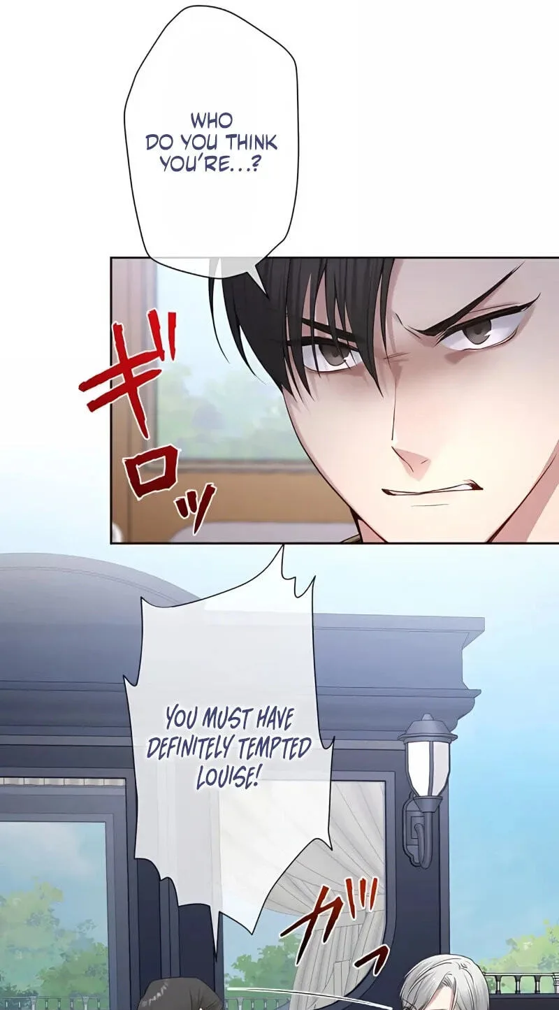 Hiki Kagomori Ouji no Kenshin Chapter 21 page 24