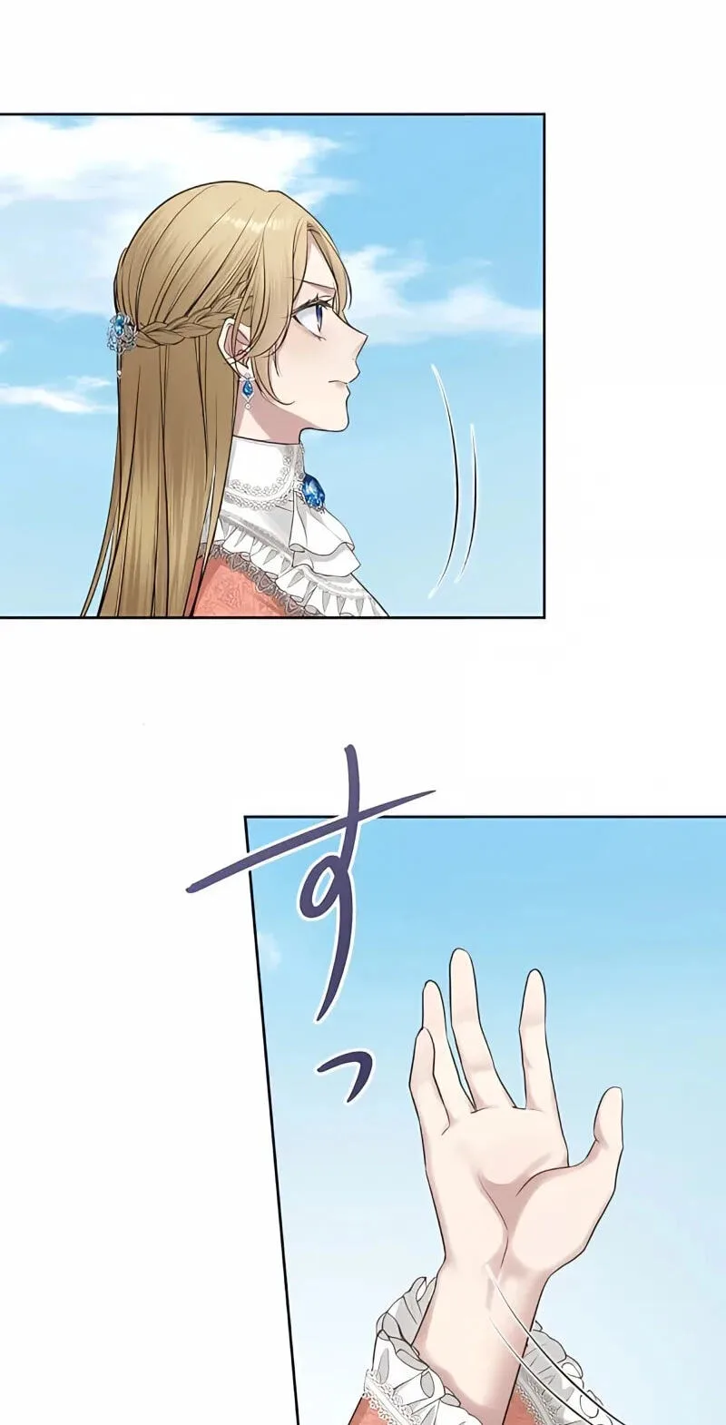 Hiki Kagomori Ouji no Kenshin Chapter 21 page 36