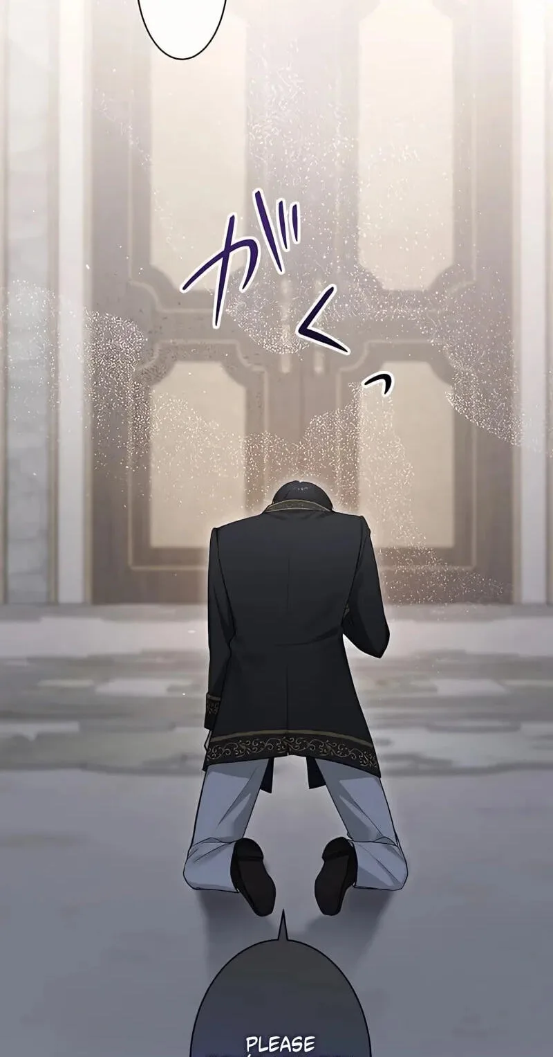 Hiki Kagomori Ouji no Kenshin Chapter 22 page 6