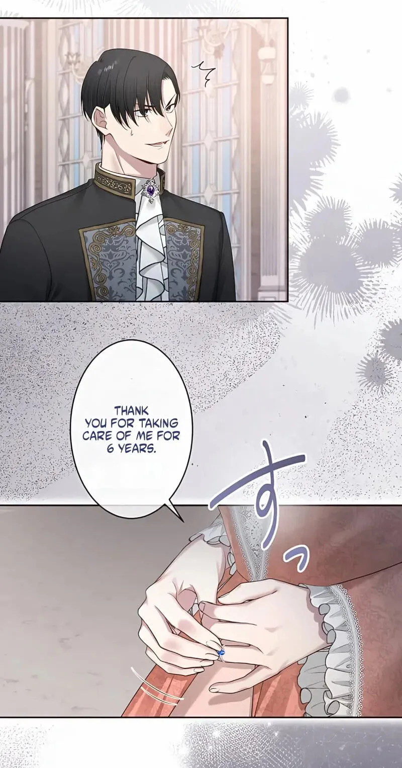 Hiki Kagomori Ouji no Kenshin Chapter 22 page 2