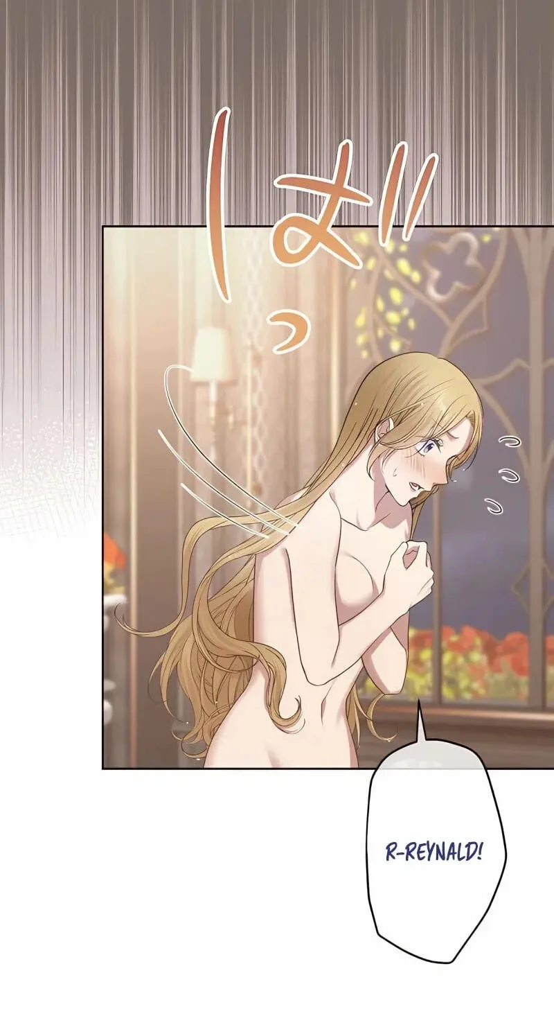 Hiki Kagomori Ouji no Kenshin Chapter 22 page 32