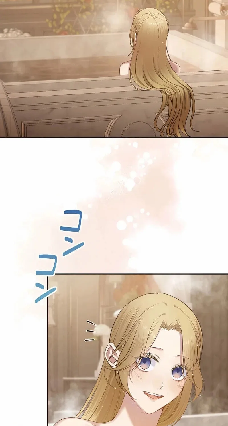 Hiki Kagomori Ouji no Kenshin Chapter 22 page 29