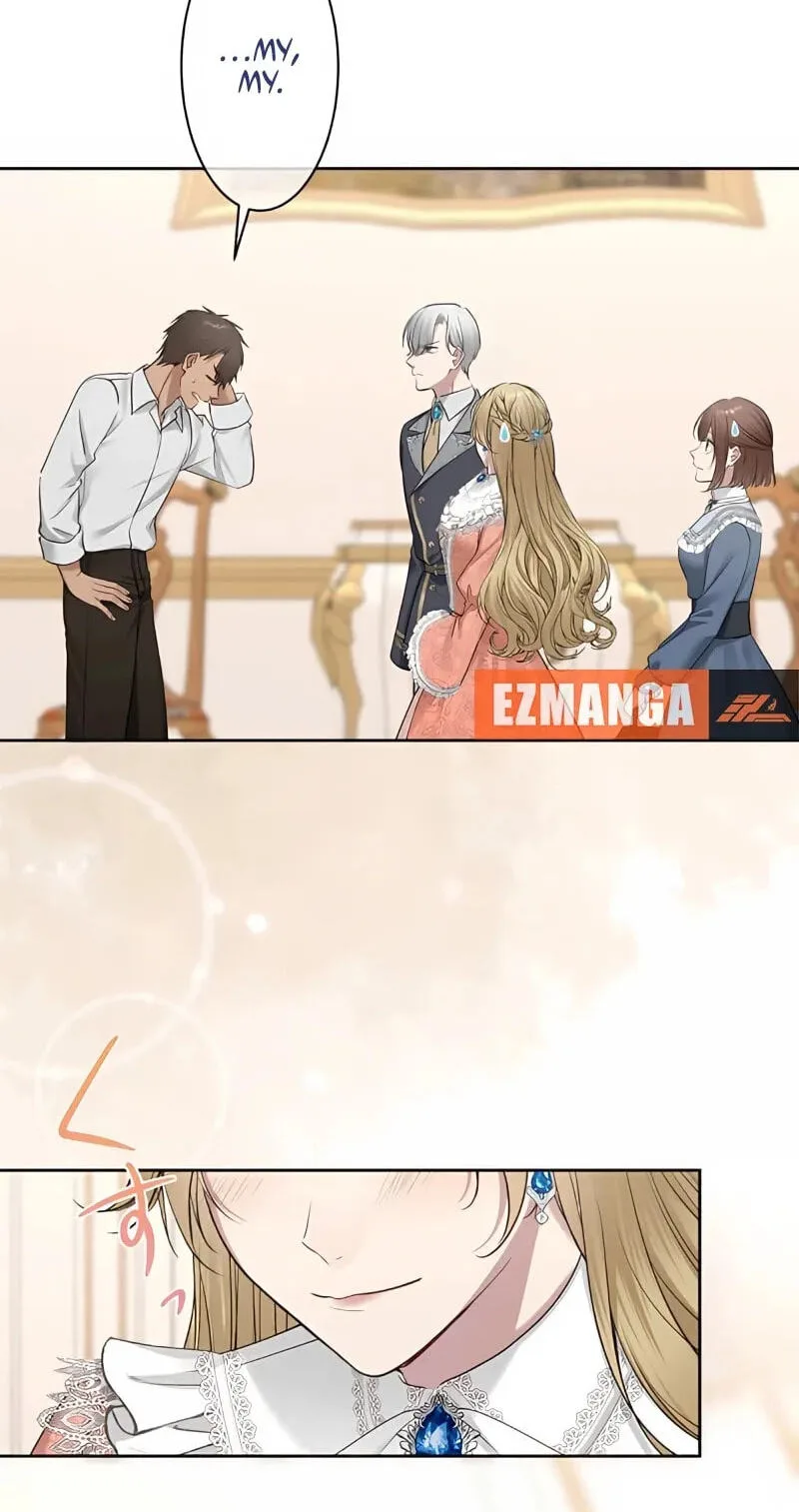 Hiki Kagomori Ouji no Kenshin Chapter 22 page 23