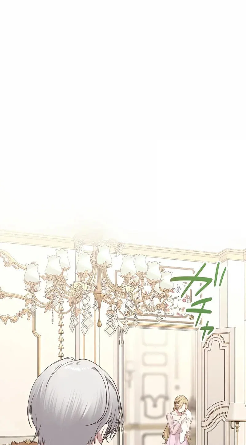 Hiki Kagomori Ouji no Kenshin Chapter 22 page 38