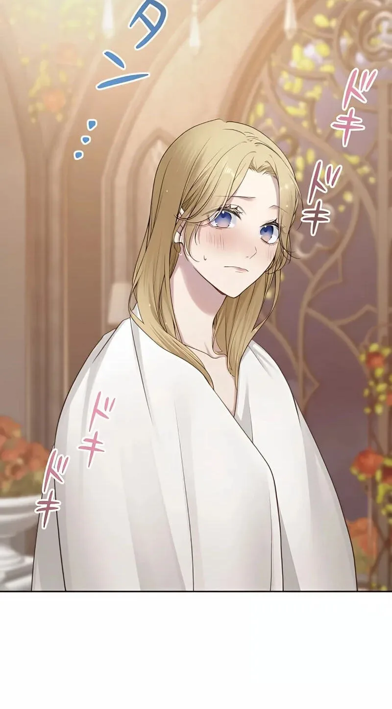 Hiki Kagomori Ouji no Kenshin Chapter 22 page 37