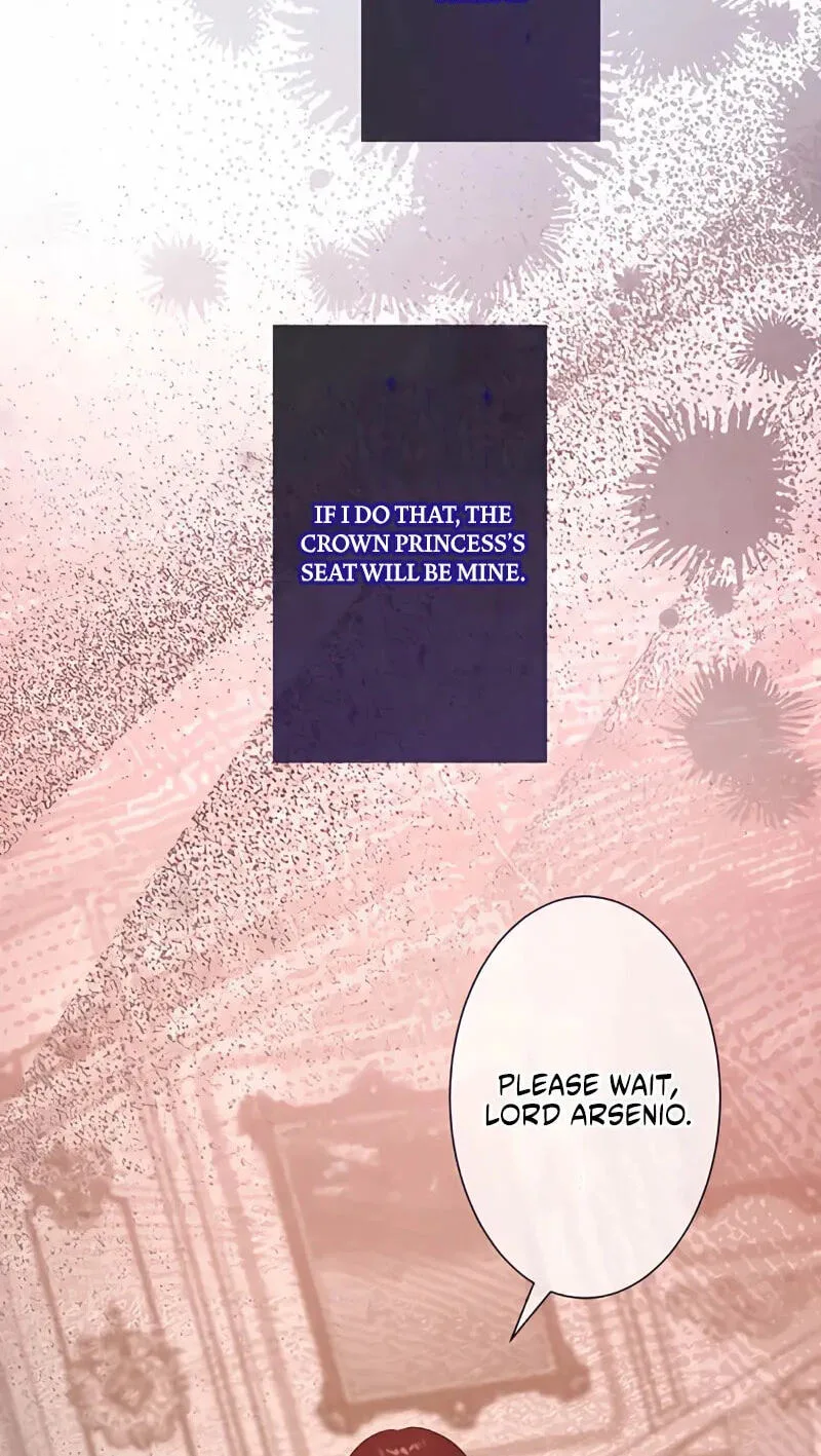 Hiki Kagomori Ouji no Kenshin Chapter 23 page 20