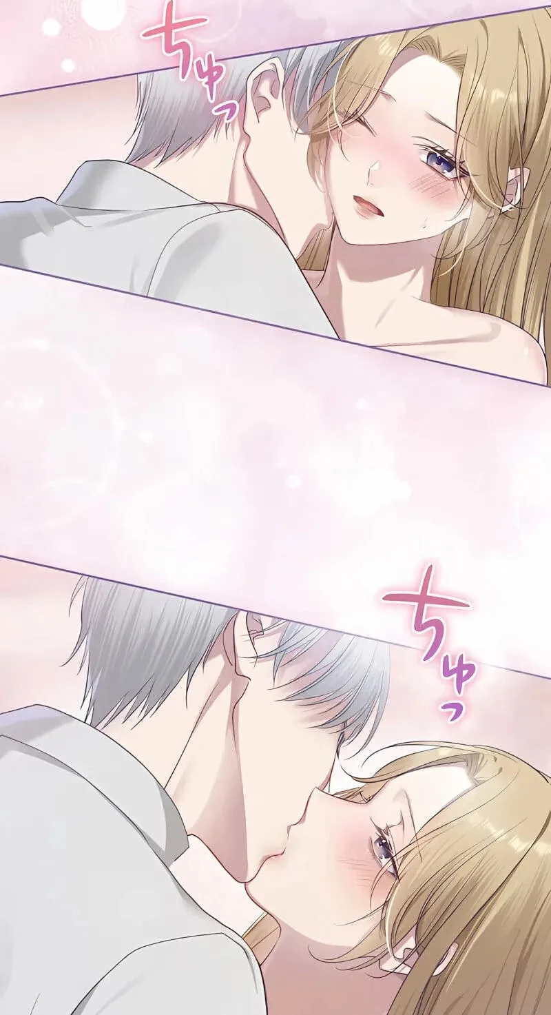 Hiki Kagomori Ouji no Kenshin Chapter 23 page 2