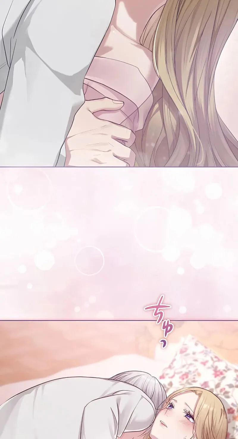 Hiki Kagomori Ouji no Kenshin Chapter 23 page 3