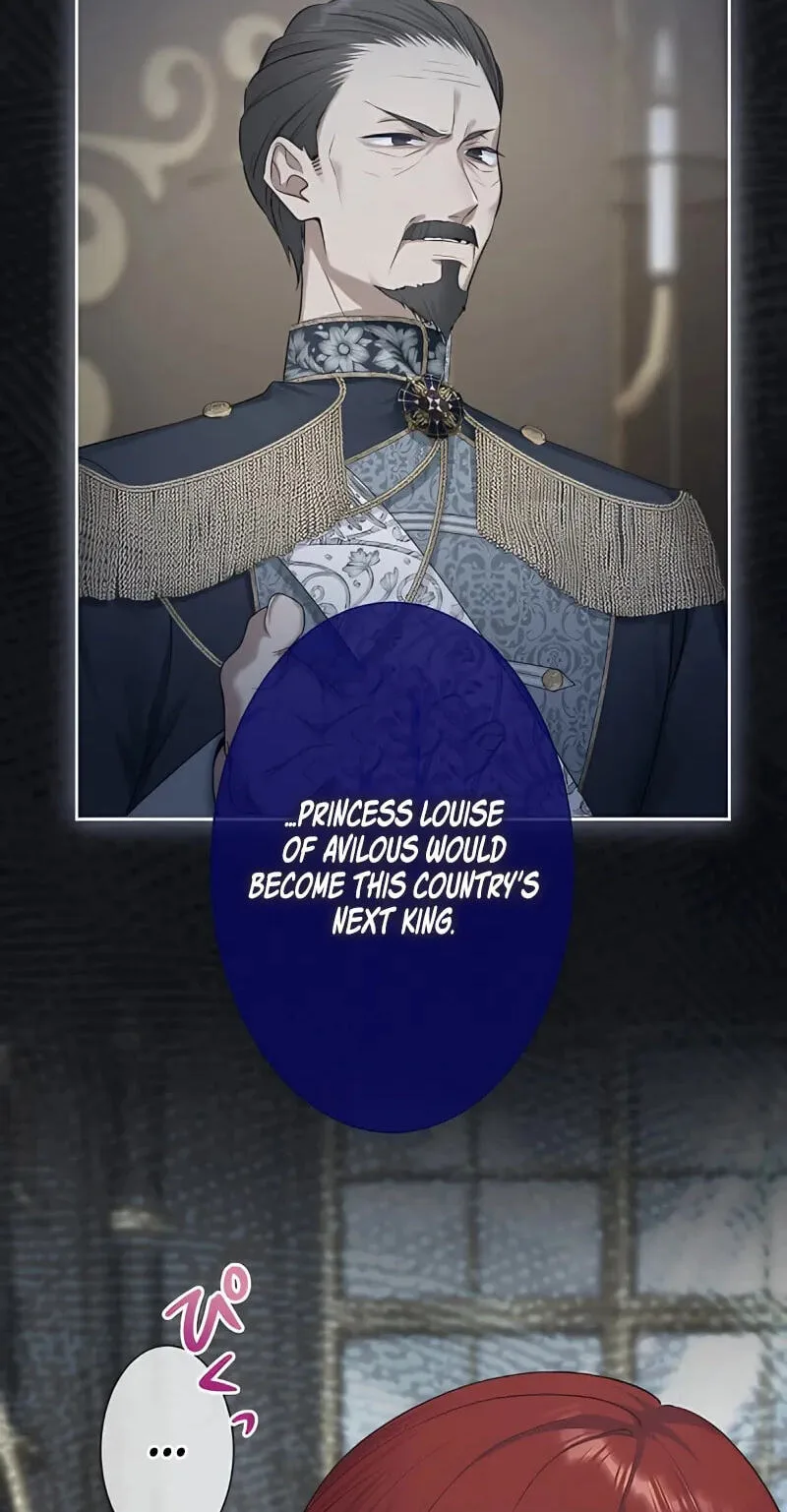 Hiki Kagomori Ouji no Kenshin Chapter 23 page 37