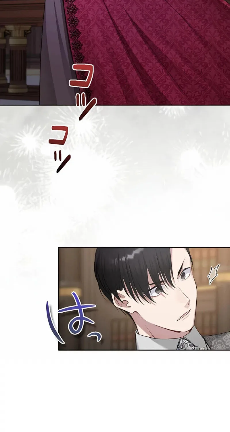 Hiki Kagomori Ouji no Kenshin Chapter 23 page 49