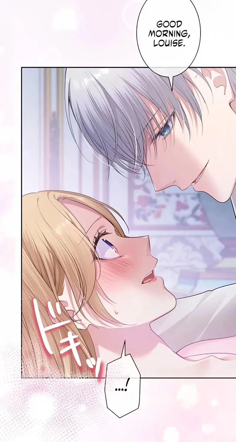 Hiki Kagomori Ouji no Kenshin Chapter 24 page 8