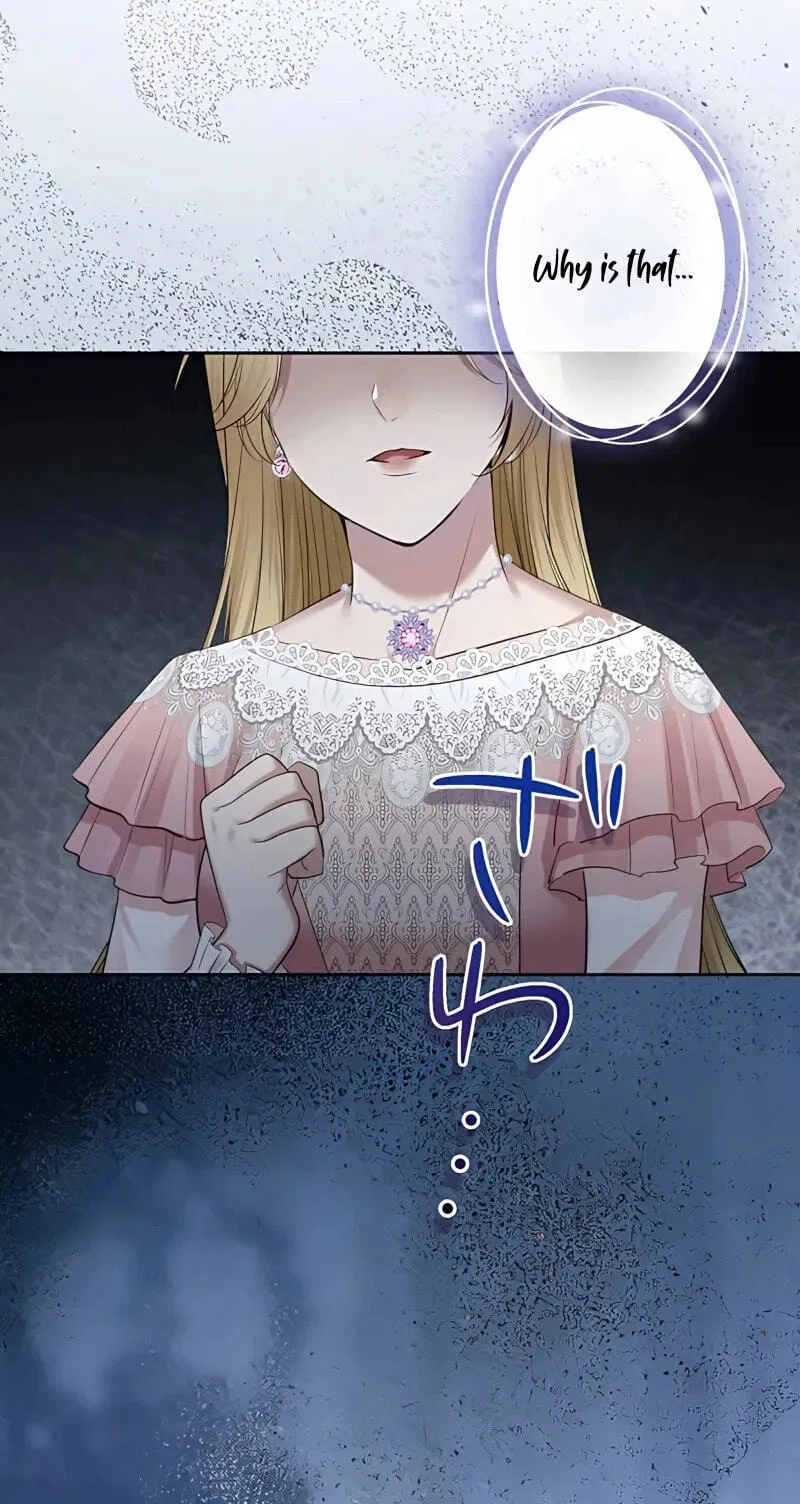 Hiki Kagomori Ouji no Kenshin Chapter 24 page 53