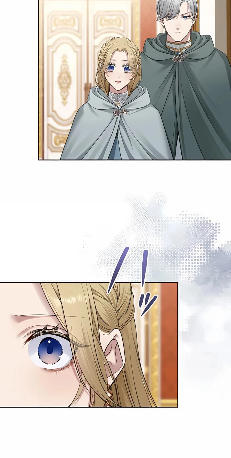 Hiki Kagomori Ouji no Kenshin Chapter 25 page 33