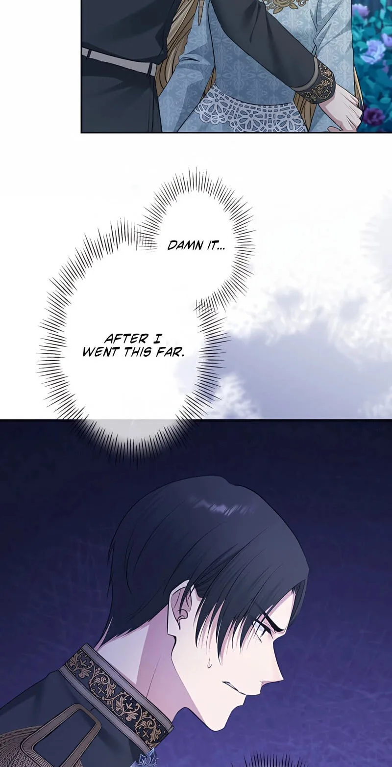 Hiki Kagomori Ouji no Kenshin Chapter 26 page 13