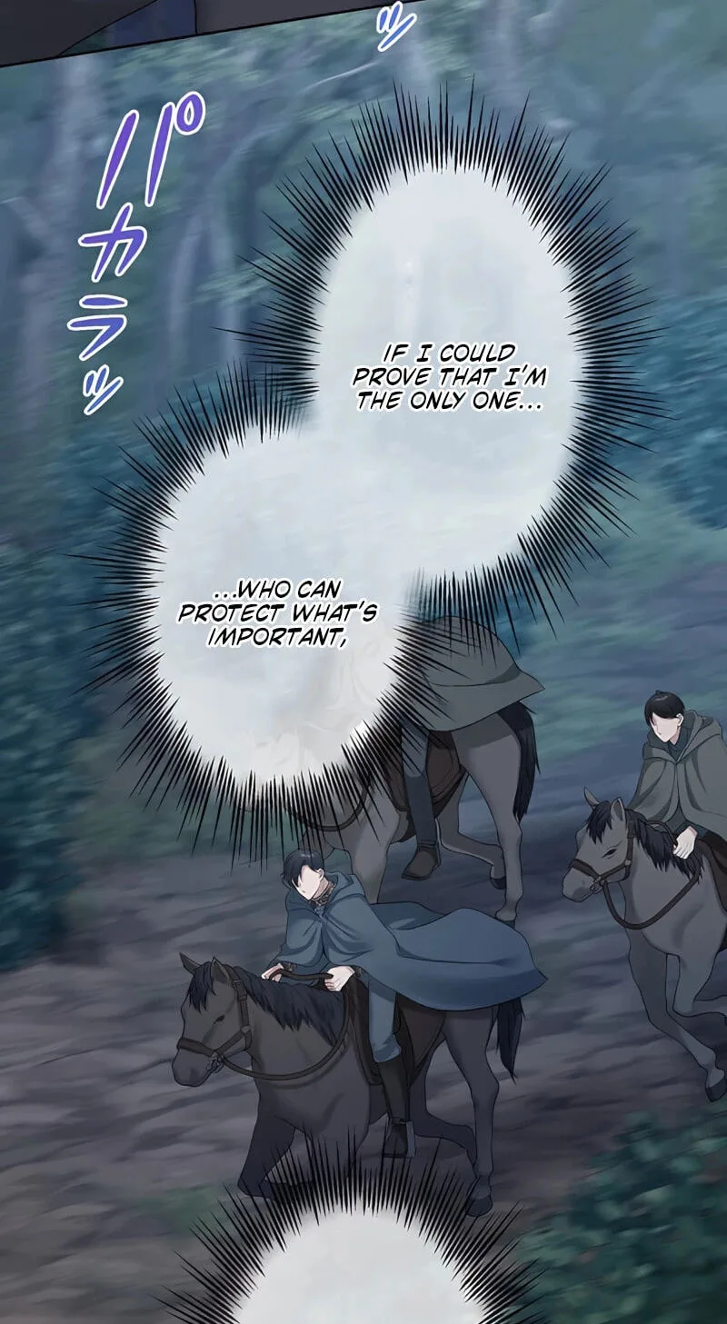 Hiki Kagomori Ouji no Kenshin Chapter 26 page 58