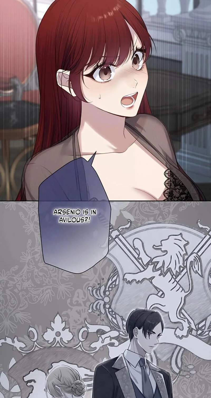 Hiki Kagomori Ouji no Kenshin Chapter 27 page 19