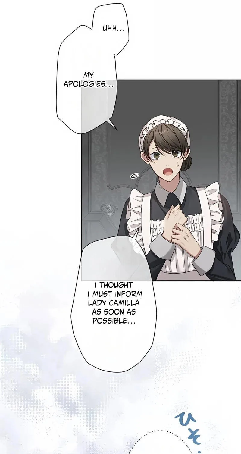 Hiki Kagomori Ouji no Kenshin Chapter 27 page 17