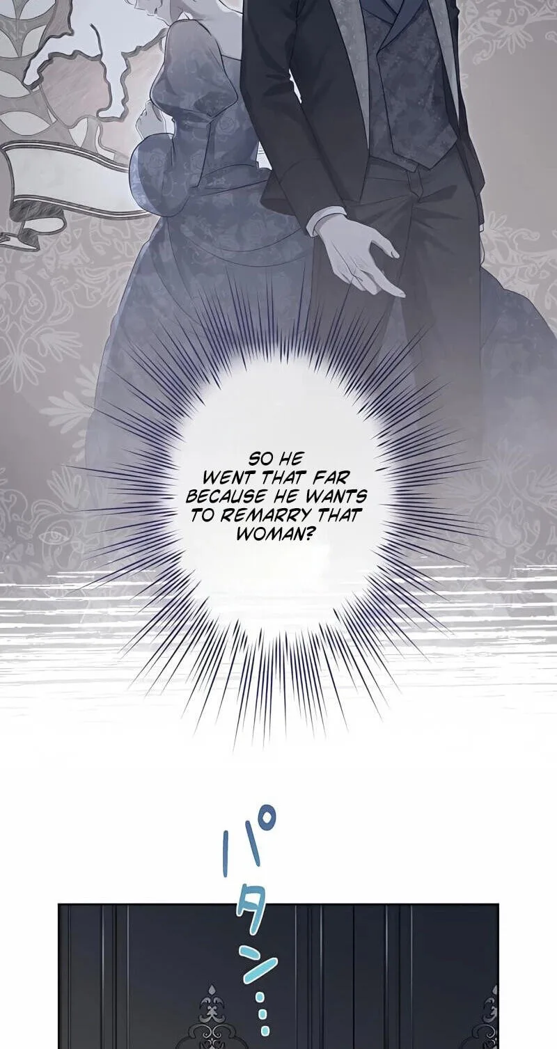 Hiki Kagomori Ouji no Kenshin Chapter 27 page 20