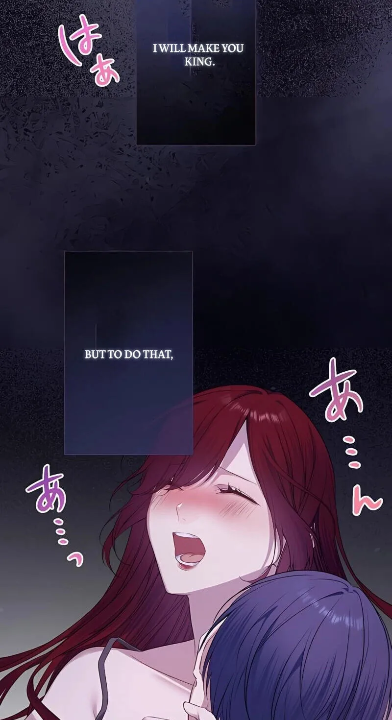 Hiki Kagomori Ouji no Kenshin Chapter 27 page 44