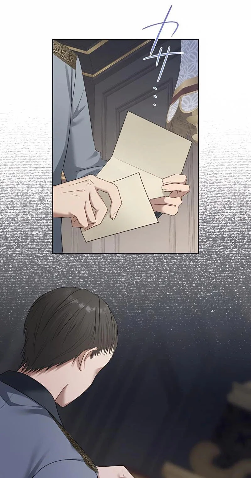 Hiki Kagomori Ouji no Kenshin Chapter 28 page 13