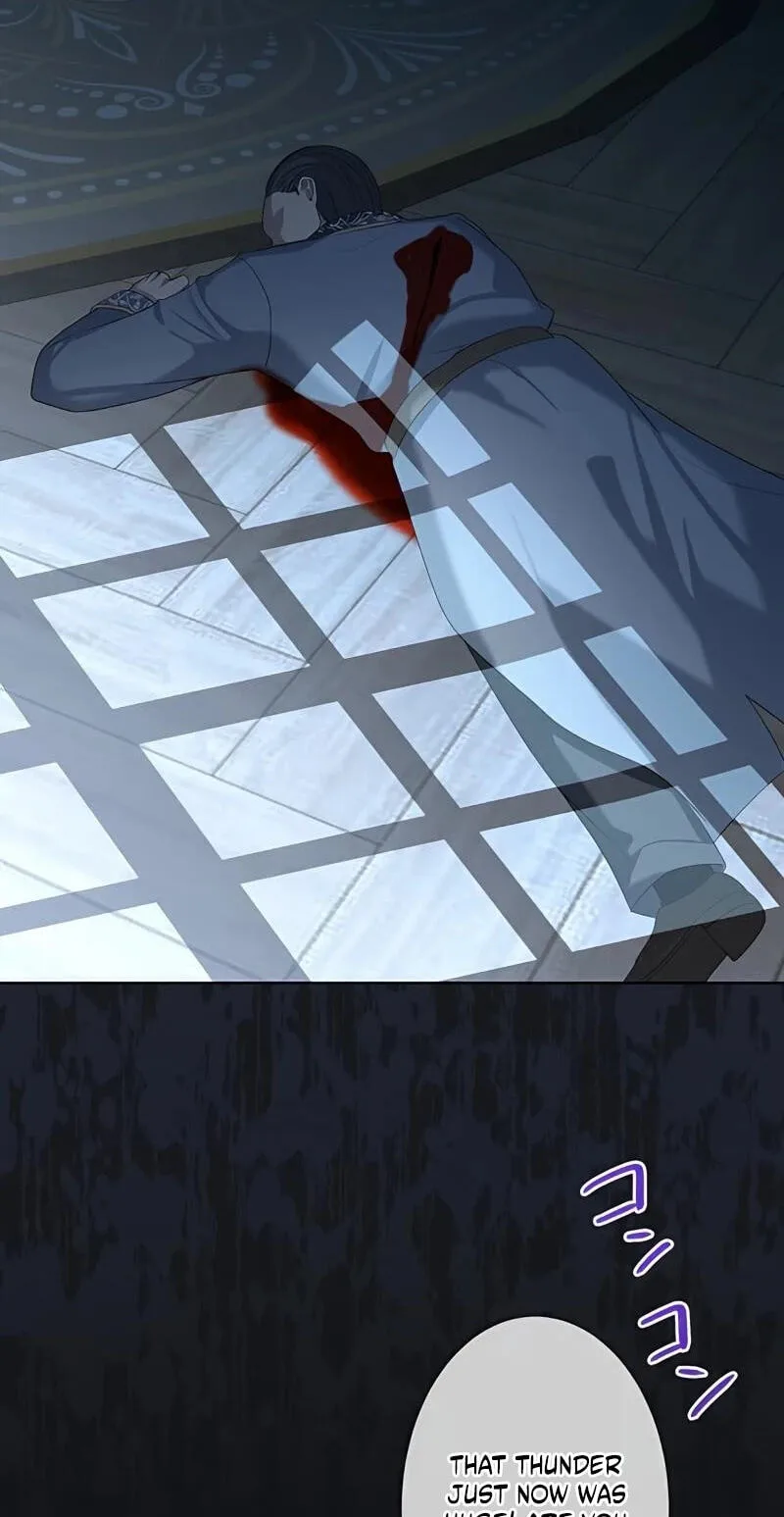 Hiki Kagomori Ouji no Kenshin Chapter 29 page 11