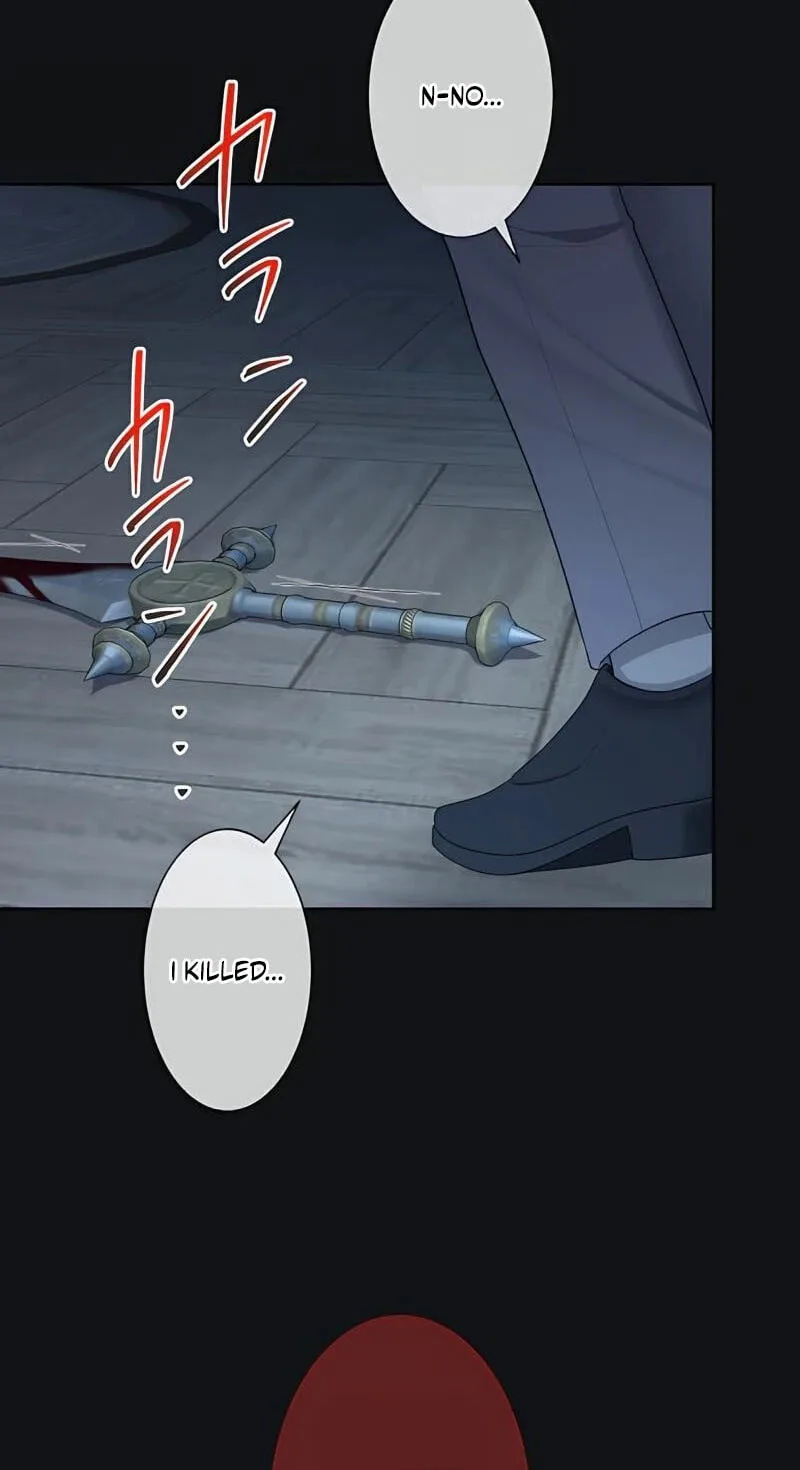 Hiki Kagomori Ouji no Kenshin Chapter 29 page 18