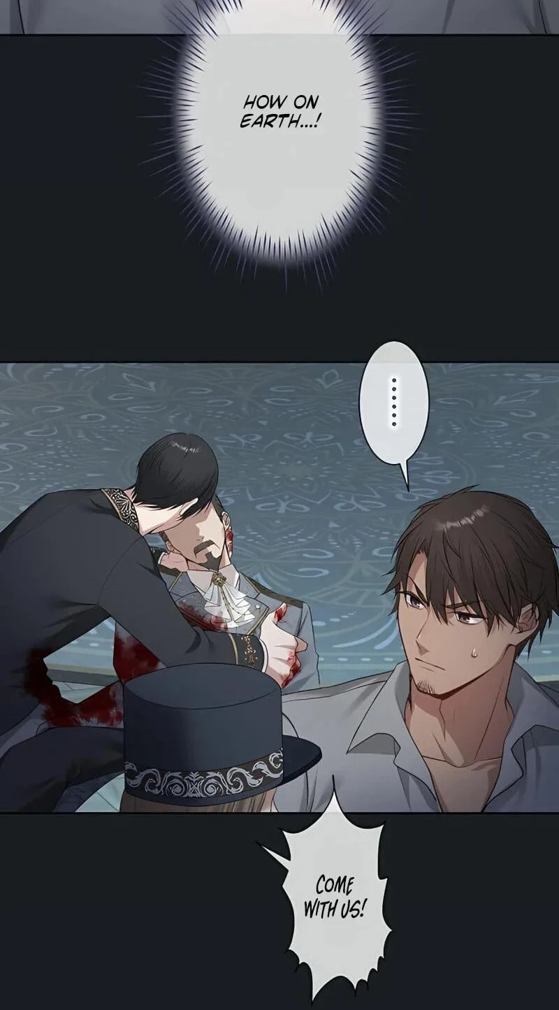 Hiki Kagomori Ouji no Kenshin Chapter 29 page 42