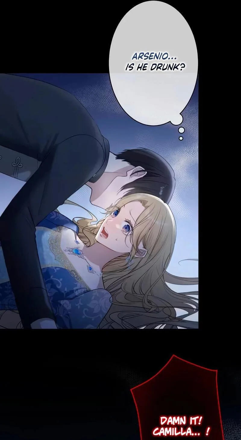 Hiki Kagomori Ouji no Kenshin Chapter 3 page 8