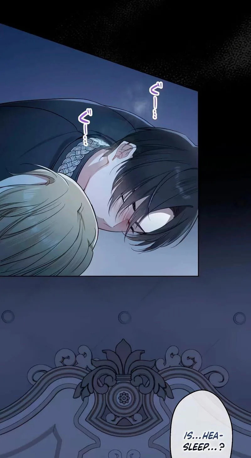 Hiki Kagomori Ouji no Kenshin Chapter 3 page 14