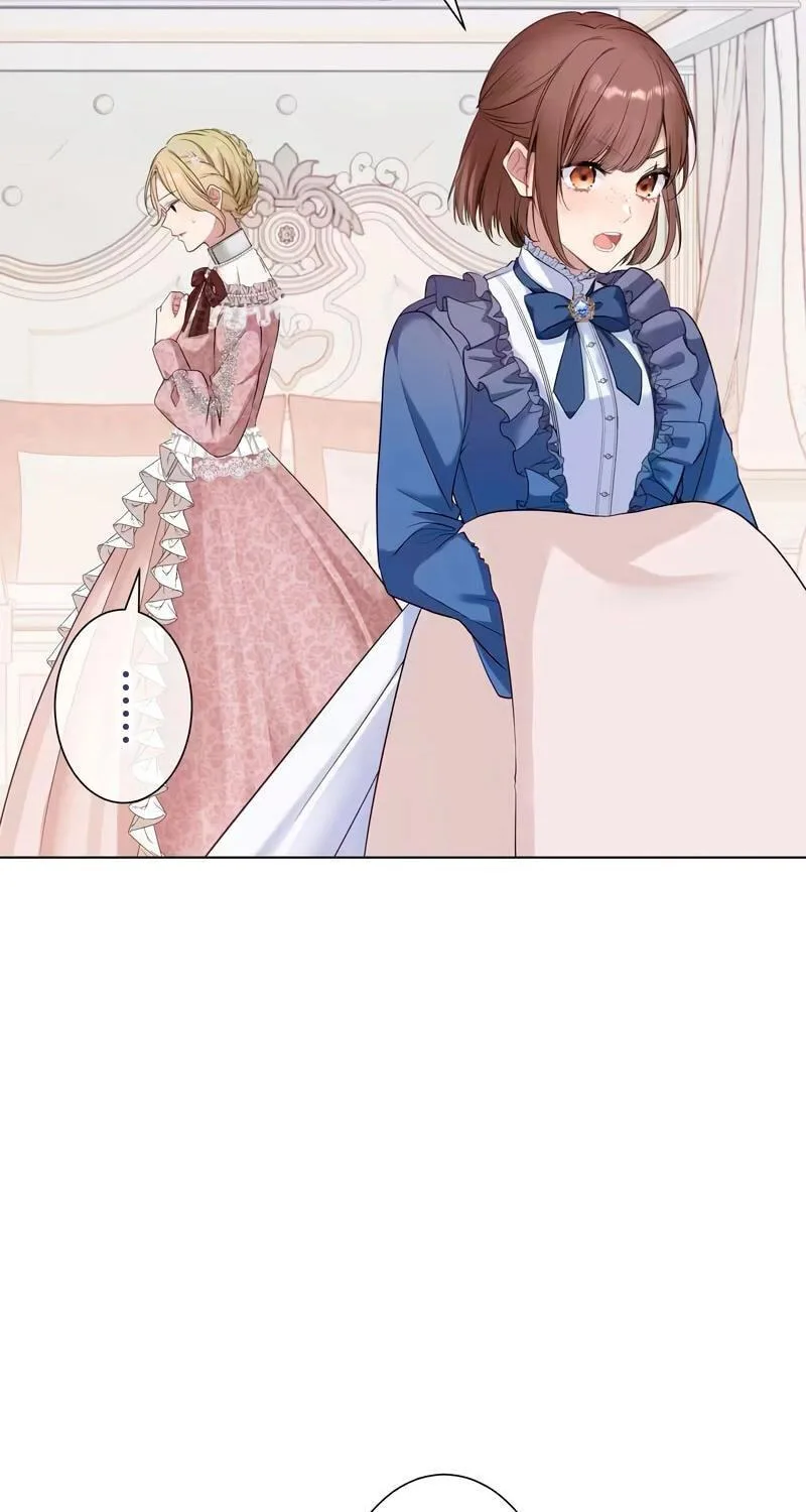 Hiki Kagomori Ouji no Kenshin Chapter 3 page 58